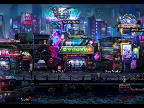 Battle Night screenshot