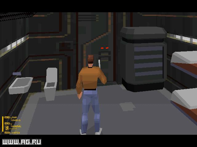 Fade to Black screenshot