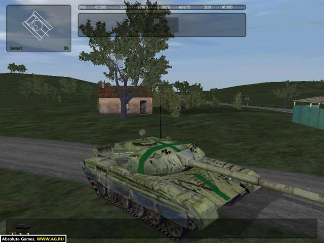 Operation Flashpoint: Сопротивление screenshot