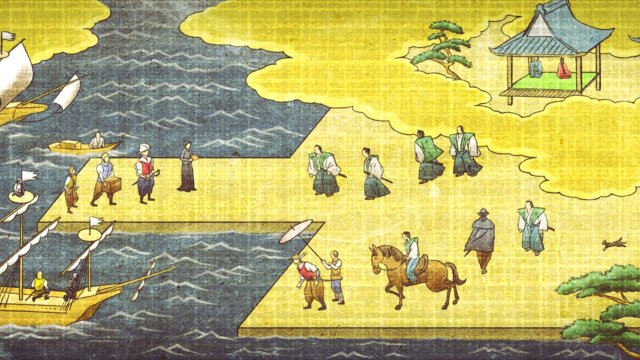 Neo ATLAS 1469 screenshot
