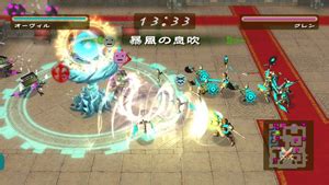 Takt of Magic screenshot