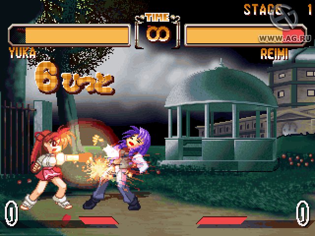 V.G. Max (Variable Geo Max) screenshot