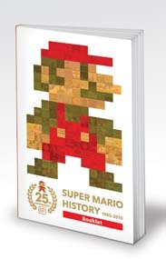 Super Mario All-Stars screenshot