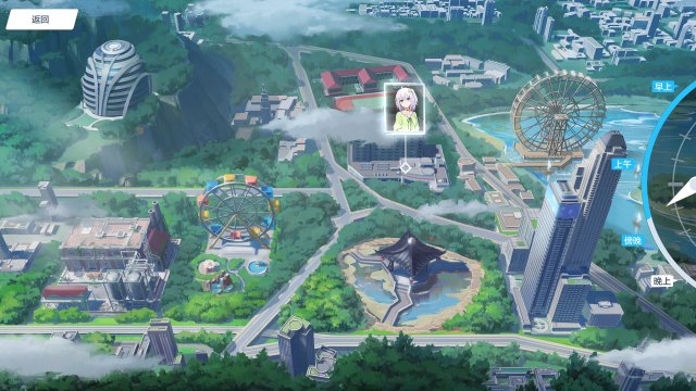 蔚蓝月下的回忆~SAPPHIRE MOON-FOREVER MEMORIES screenshot