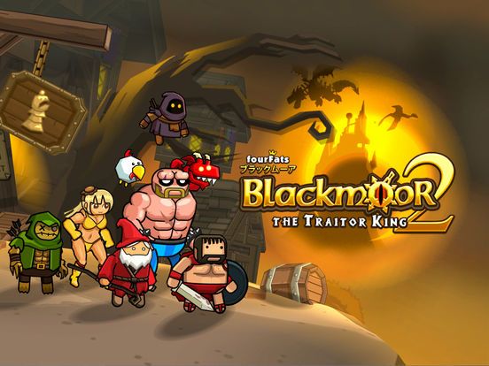 Blackmoor 2 screenshot