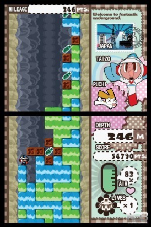 Mr. Driller Drill Spirits screenshot