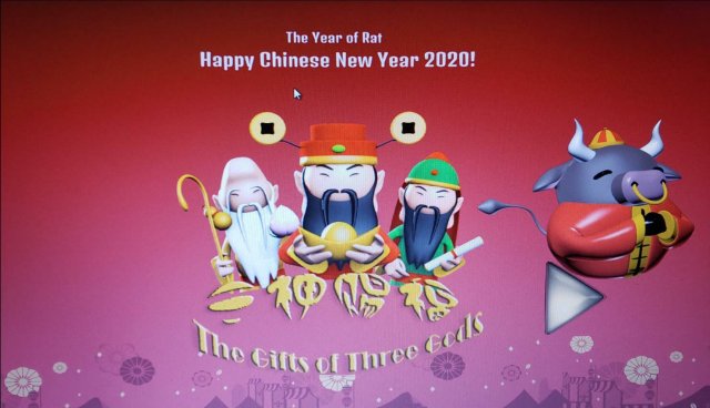 The Gifts of Three Gods screenshot