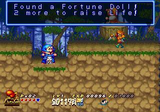 Ganbare Goemon: Uchū Kaizoku Akogingu screenshot