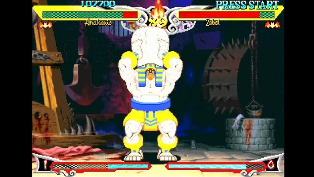 Vampire: Darkstalkers Collection screenshot
