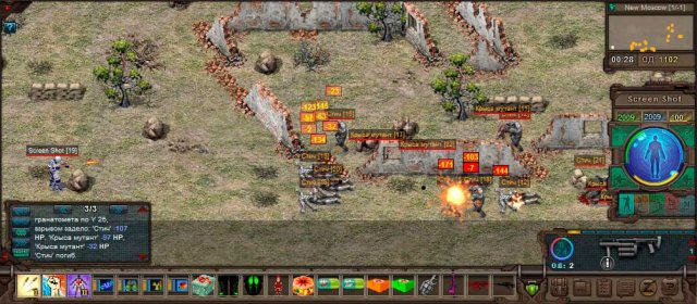 TimeZero screenshot