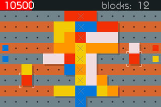 Unify screenshot