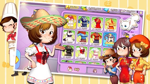 Cooking Adventure screenshot