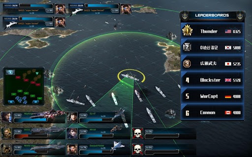 Battle Warship: Naval Empire screenshot