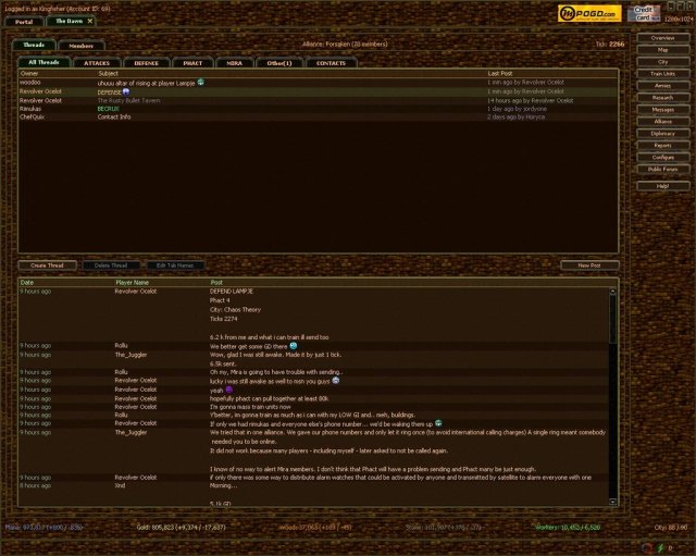 Genesis screenshot