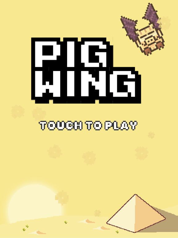 Pig Wing screenshot