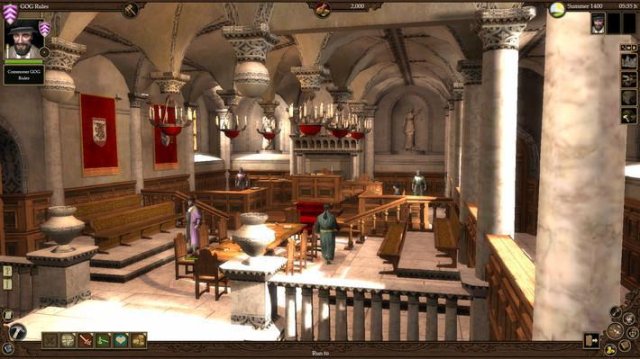 Гильдия 2 screenshot
