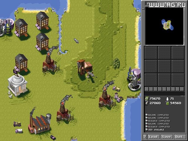Arsenal: Taste the Power screenshot