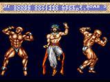 Cho Aniki screenshot