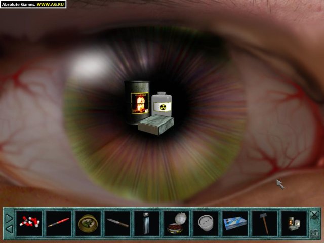 ГЭГ 2: Назад в будущее screenshot