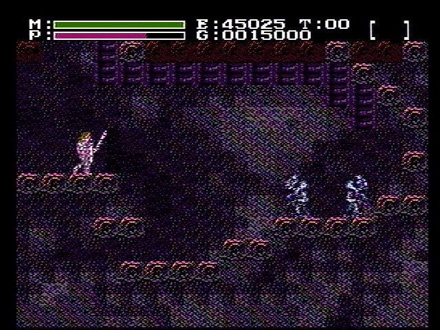 Faxanadu (1987) screenshot