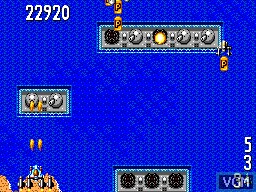 Power Strike II screenshot