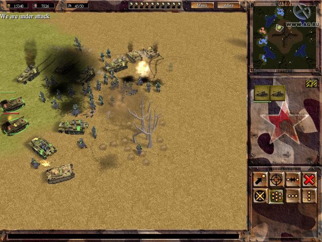 Время воевать screenshot