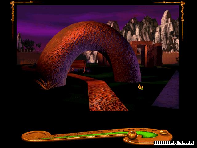 Shivers screenshot