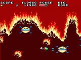 Fantasy Zone II screenshot