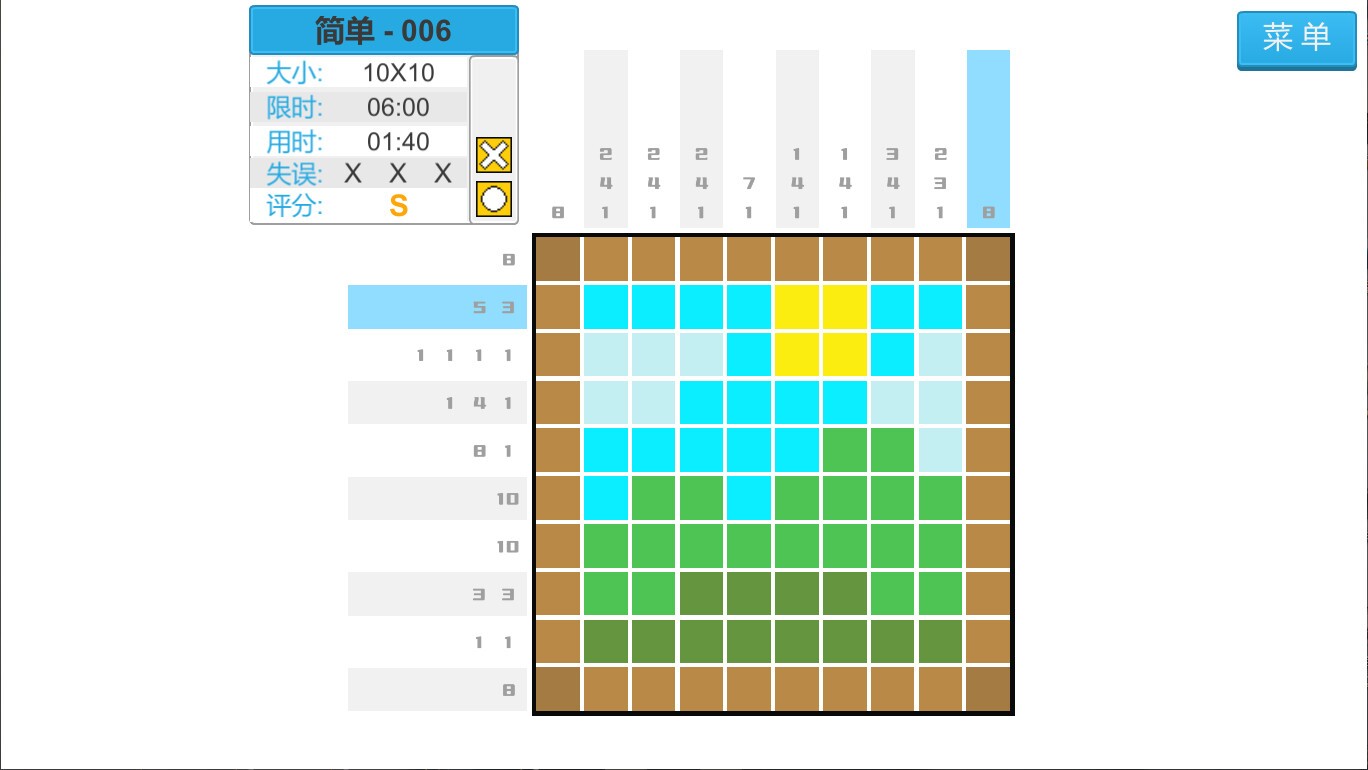 4096 пикселей игра коды