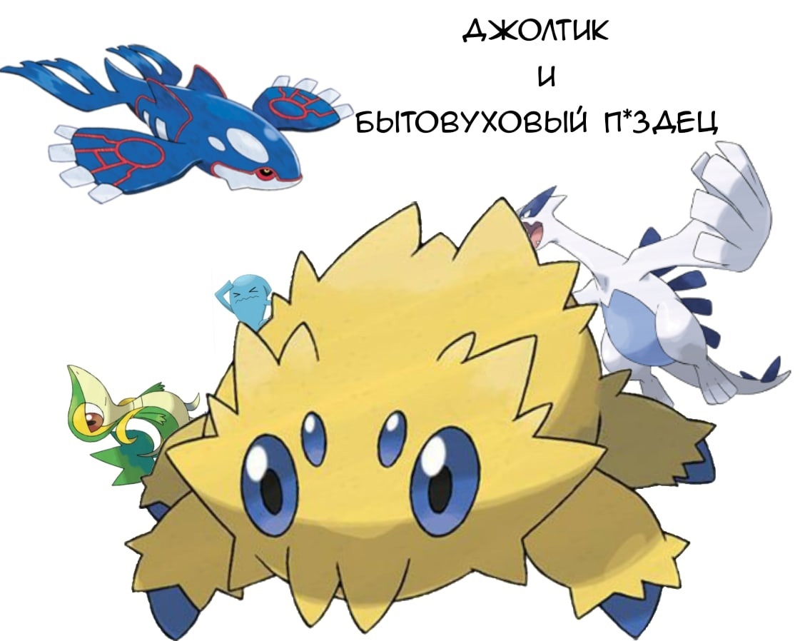 Joltik and Domestic shit Demo вся информация об игре, читы, дата выхода,  системные требования, купить игру Joltik and Domestic shit Demo