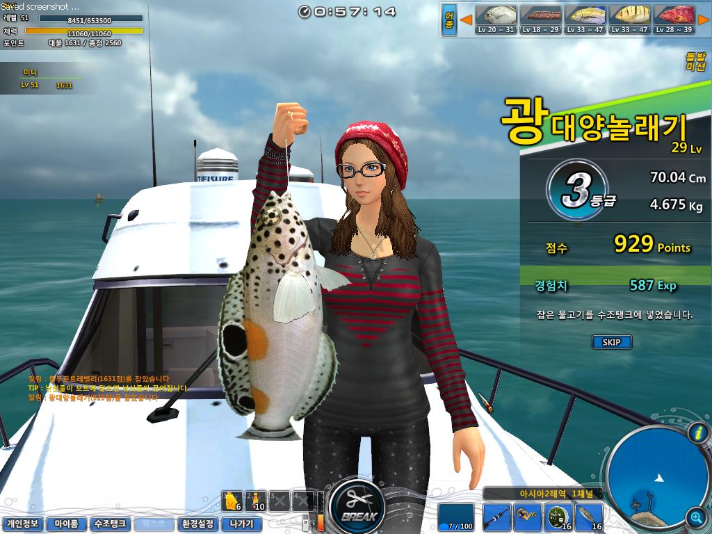 Игра рыбалка девушки. Девочки персонажи из игры Fishing Strike. Персонажи из игры фишинг страйк. Fish Heroes.