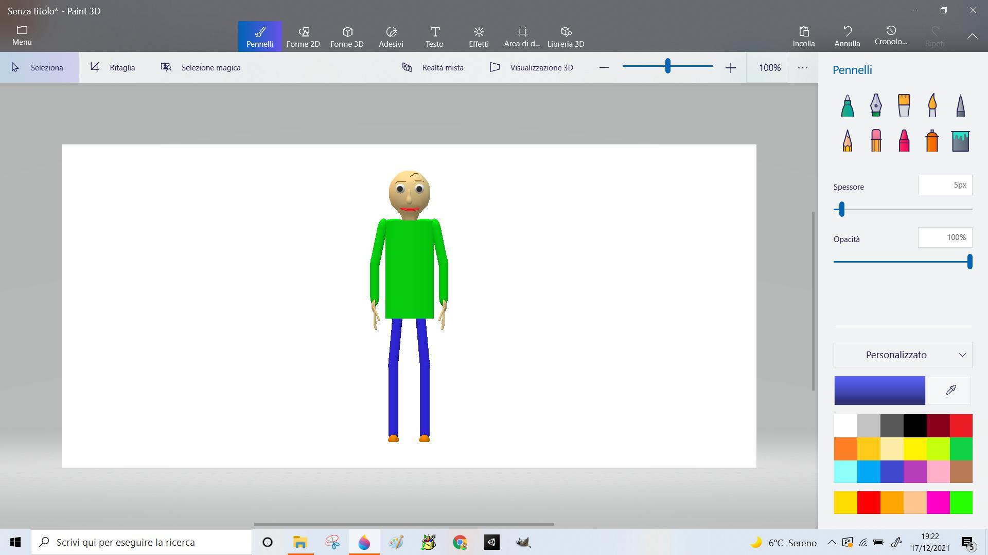 Paint 3d модели