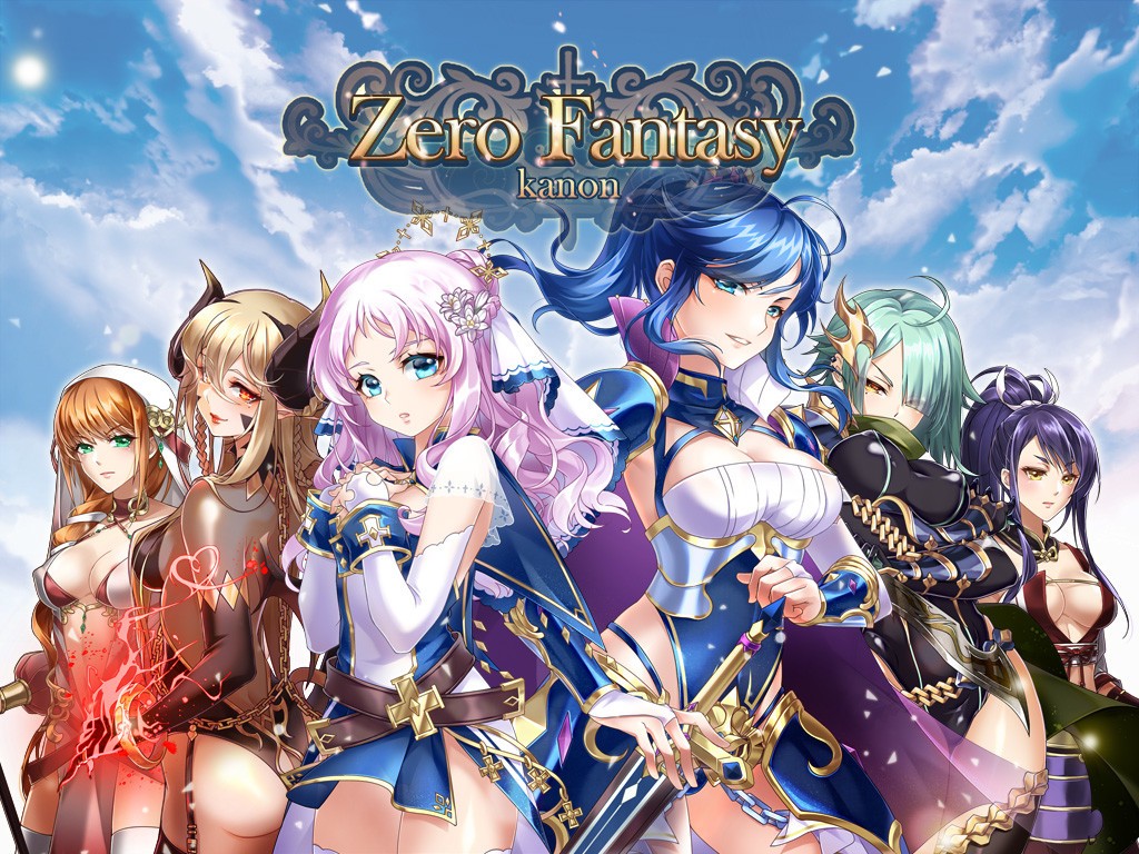 Zero fantasy. Parallel Fantasy. Parallel Fantasy if. Parallel Fantasy if+ Rus. Rinaria's Adventure ~girls Redemption~ [1.0] (Fantasy Factory хентай.