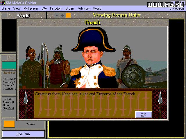 Sid meier s android. Sid TINR.