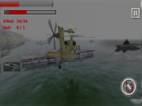 Strike operation. Strike operation