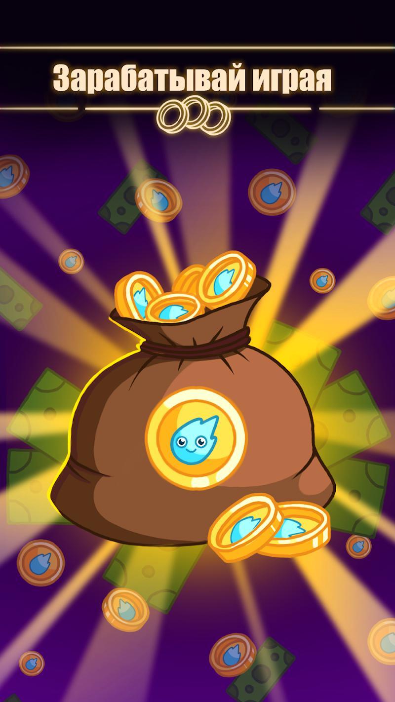 Heart of Soul Clicker.