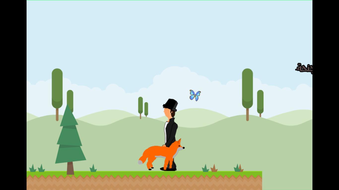 Прохождение игры иллюзия. Иллюзия игры. Игру иллюзия взломанная. Games like Illusion.