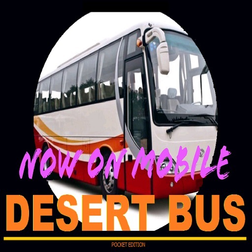 Desert Bus концовка. Desert Bus.