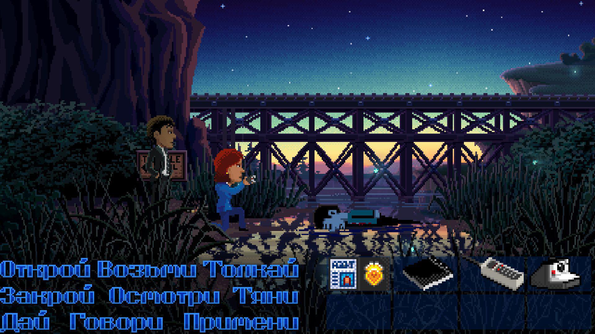 Игра суть жизни. Thimbleweed Park игра. Thimbleweed Park Скриншоты. Thimbleweed Park Шериф. Thimbleweed Park персонажи.