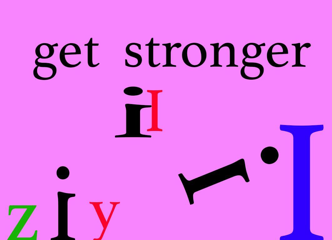 Get stronger песня. Get stronger. Getting stronger. Stronger.