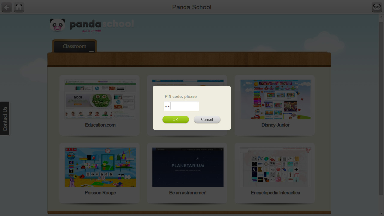Моя школа браузер. School browser. Panda School. Panda School logosu.