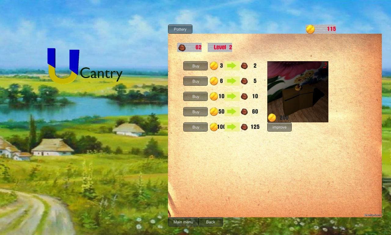 Игры ю 10. Игры ю 10