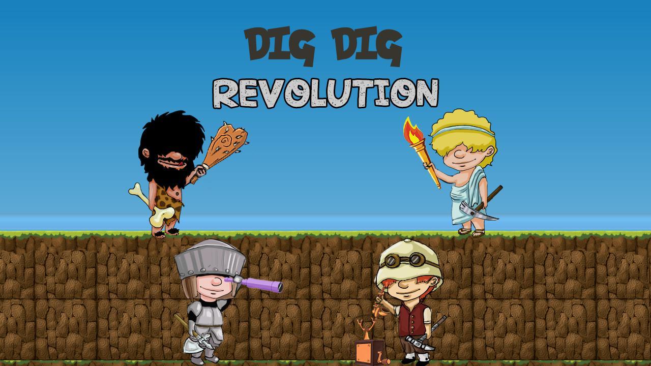 De i g. The dig. Dig dig. Dig dig io игра. Dig dig io карта.