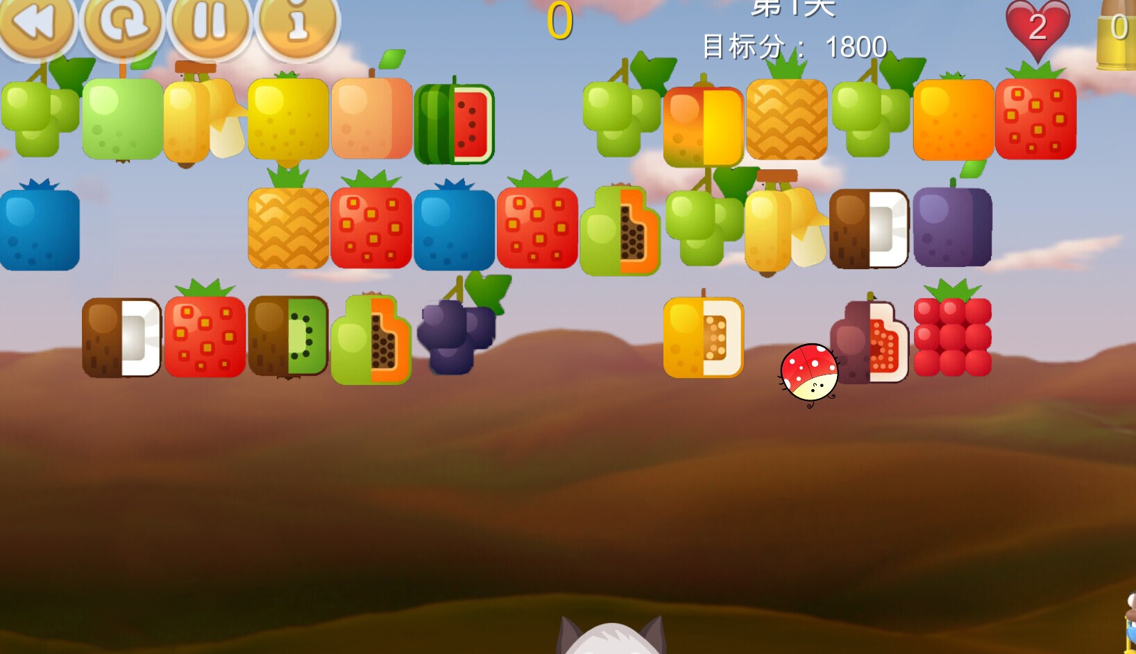 Fruits играть