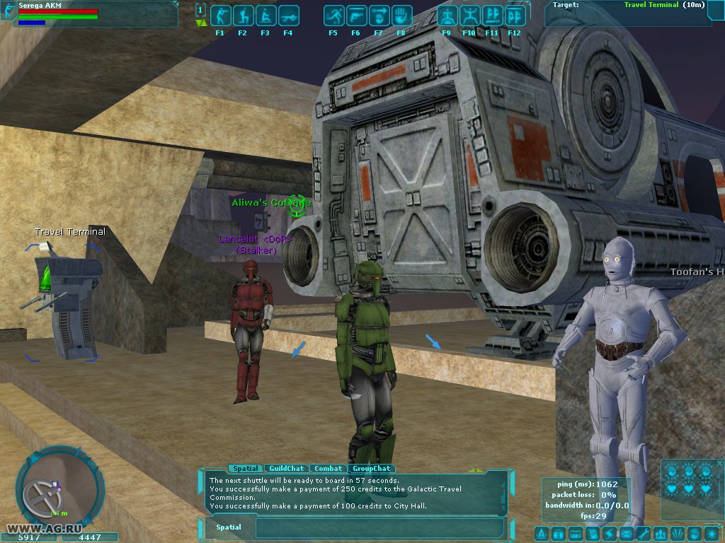 Swg. Star Wars Galaxies: an Empire divided. Star Wars Galaxies tattoinplanet. Star Wars Galaxies однопользовательская. Star Wars Galaxies screenshot.